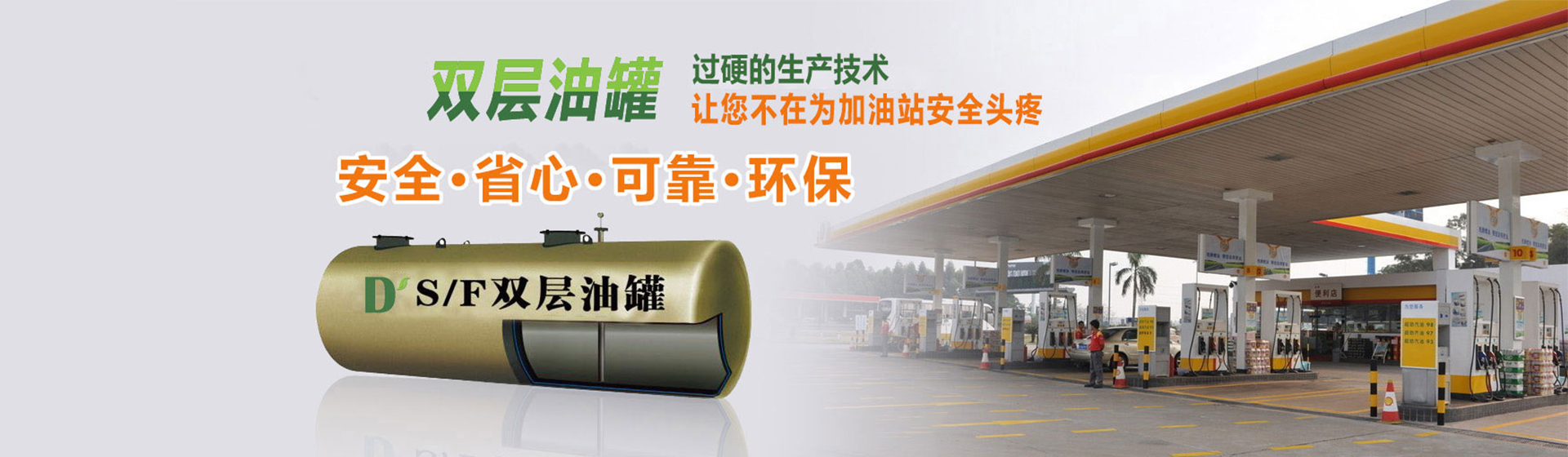 貴州鑫盛鴻興罐業(yè)發(fā)展有限公司【官網】
